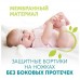 Трусики Lovular Giraffe 9-14 кг, 56шт.