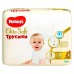 Подгузники-трусики Huggies Elite Soft 3