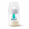 Бутылочка Philips Avent Anticolic, 125 мл