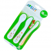 Комплект 3/1 Philips Avent 