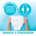 Впитывающие трусы для рожениц Lovular